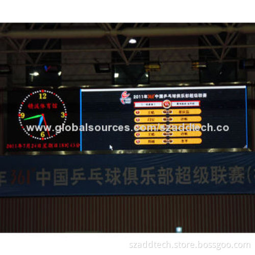 P5mm Sports Indoor LED Banner
